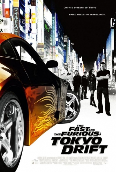 AFFICHE DU FILM